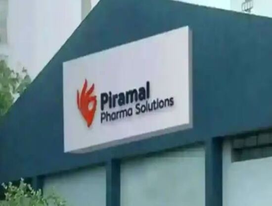 US FDA Conducts GMP Inspection at Piramal Pharma's Digwal Facility ...