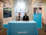 NSG BioLabs and Eppendorf Group to Support Biotech Companies in Singapore