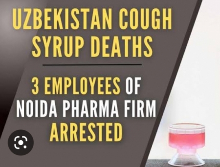 Arrests made at Noida-based pharma Marion Biotech for cough syrup deaths