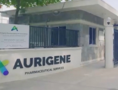 Aurigene Pharma to set up facility with $40 million in Genome Valley