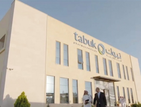 Biocon Join Hands with Tabuk Pharma to Commercialize its GLP -1 Products in Middle East