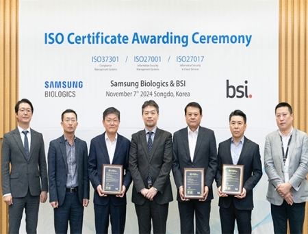 Samsung Biologics Secures ISO Certifications for its Business Excellence