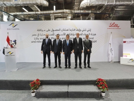 Lilly and EVA Pharma Secure Approval to Distribute Locally Manufactured Insulin in Egypt