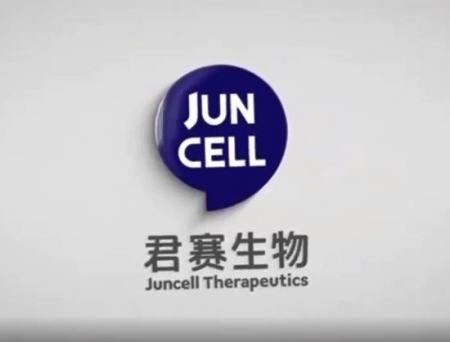 Juncell Therapeutics Opens New Manufacturing Facility in China