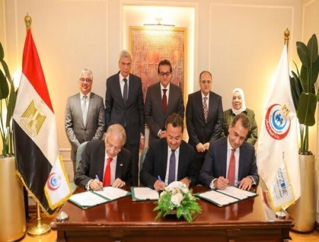 Egypt to Establish USD 120 Million Pharmaceutical Hub in Suez Canal Economic Zone