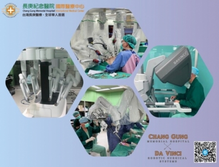 Chang Gung Memorial Hospital Leads Taiwan with 12,000+ Robotic Surgeries