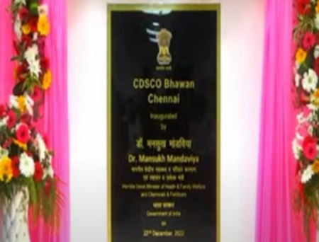 Dr Mansukh Mandaviya virtually inaugurates CDSCO Bhawan, South Zone in Chennai