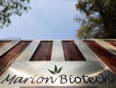 Marion Biotech's facility inspected by drug regulators over Uzbekistan deaths