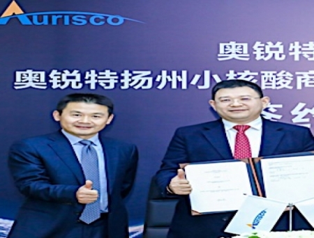 Aurisco to build oligonucleotides manufacturing facility in China