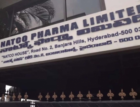 US FDA completes inspection of Natco's Vizag formulation facility